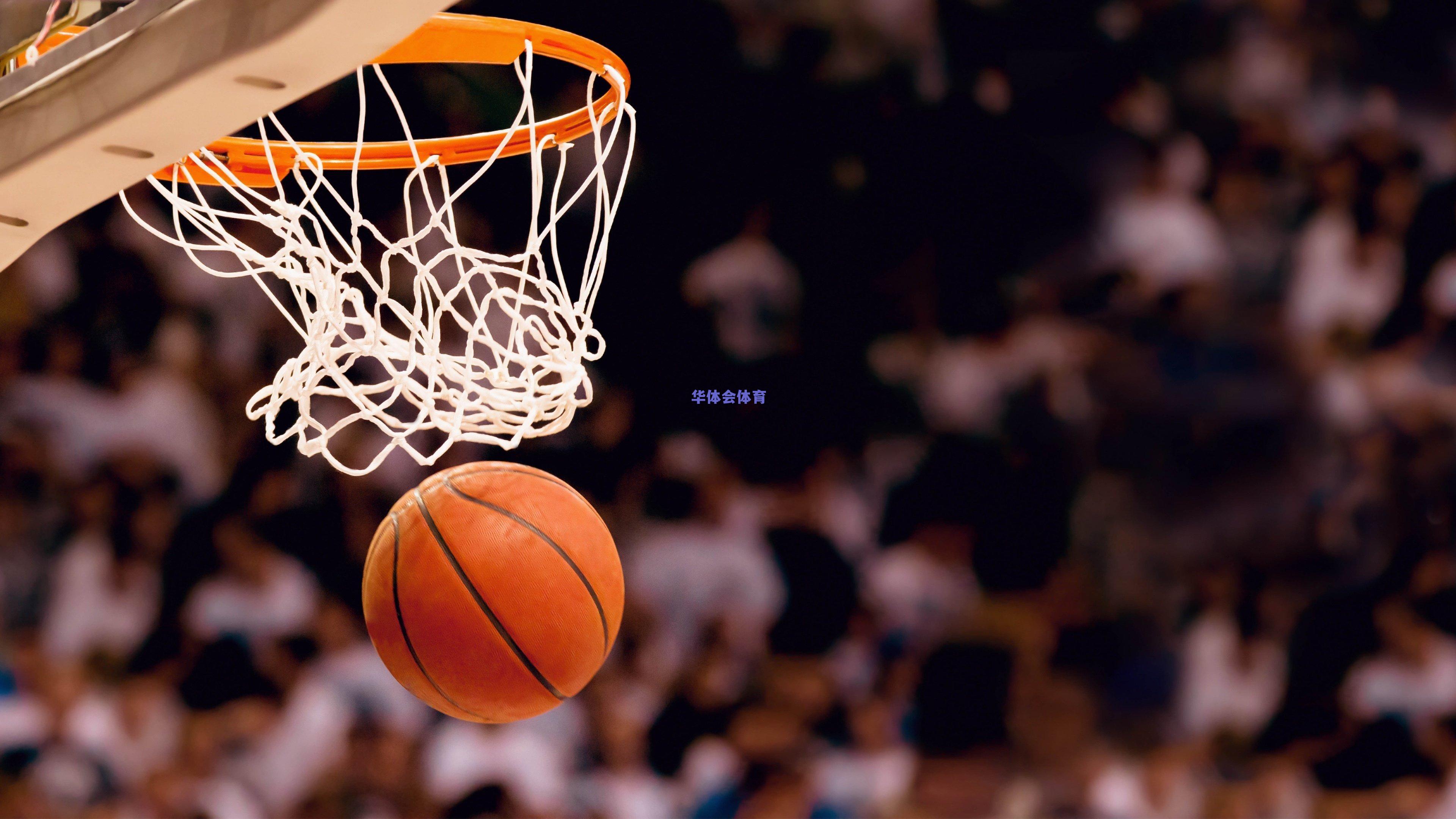 【华体会体育官网】NBA官网最新MVP榜，恩比德狂砍50分一战封王，约基奇退居次席