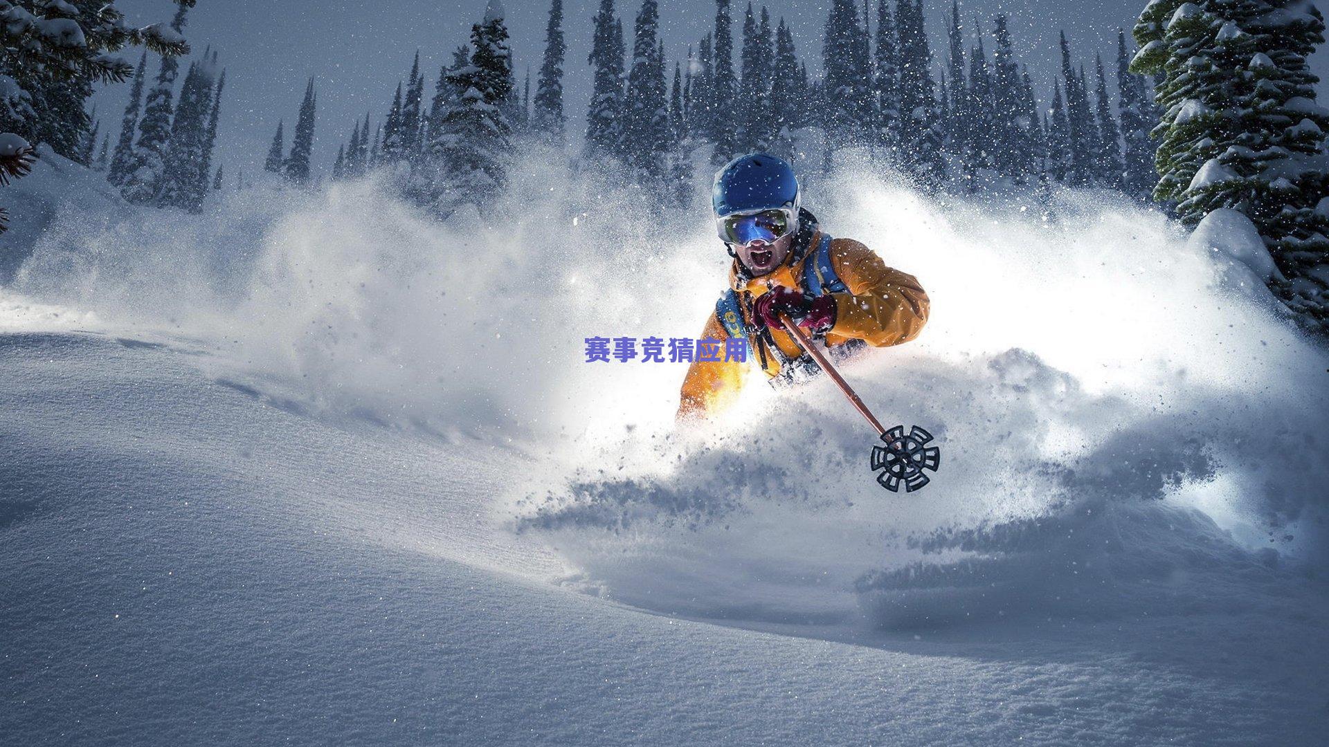 羽生结弦，无法达成的目标才是我的目标—挑战极限的冰上艺术家