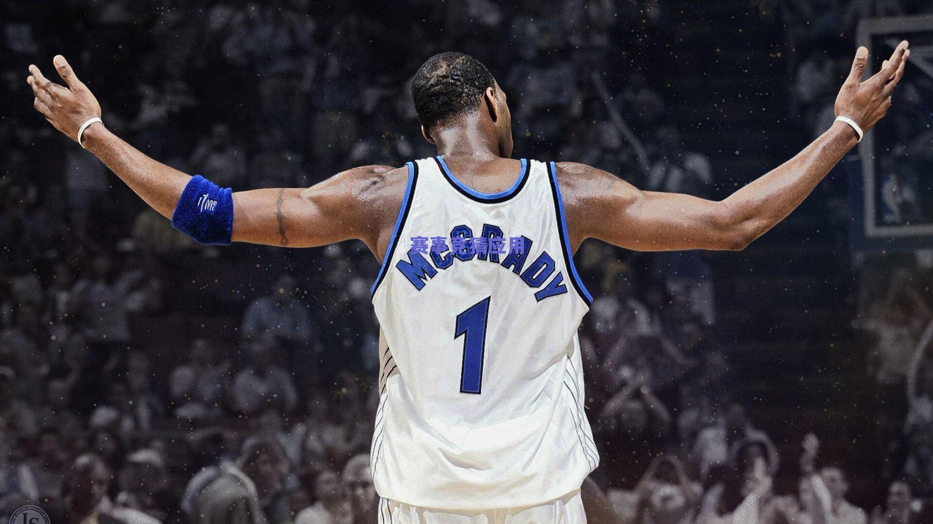 【华体会体育app】姚明，面对未来仍怀信心 不排除CBA扩军可能