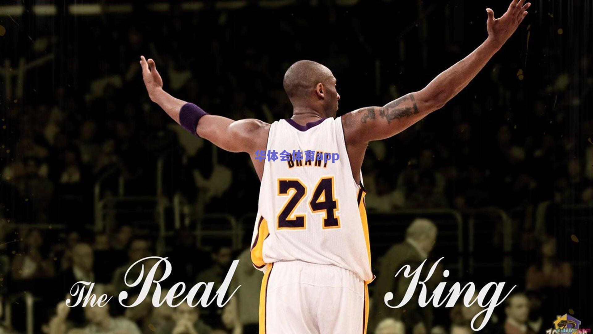 华体会体育：罗体主编坦承看走眼，曾质疑伊尔迪兹存在感不足，如今盛赞其已成真正十号