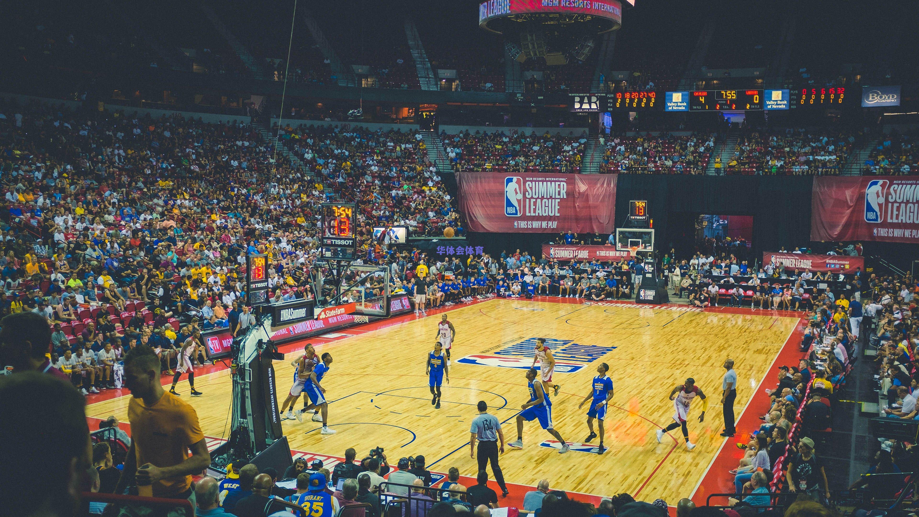 早报前瞻，终极预告已就绪，世界杯抽签仪式进入最后倒计时