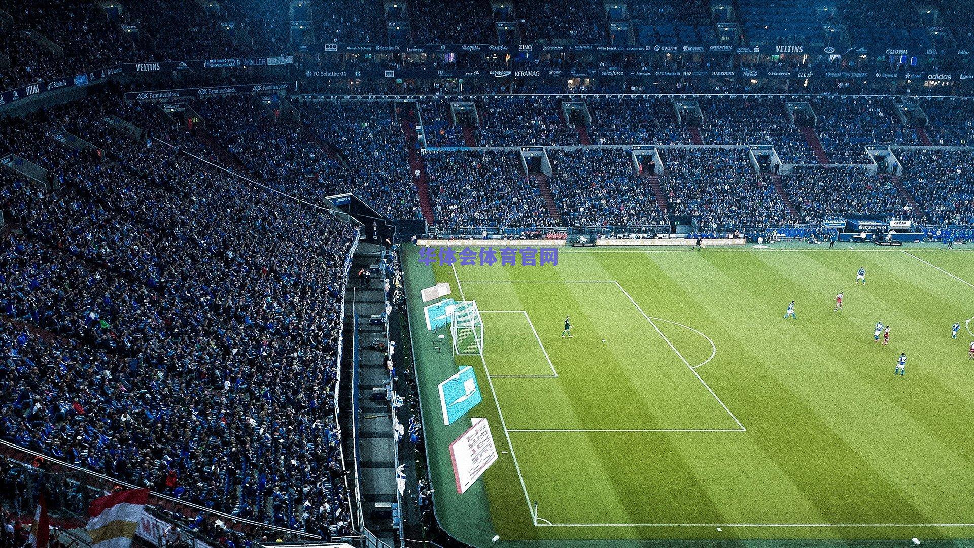 曼城与利物浦，绿茵语言密码，揭秘英超双雄更衣室的多元文化交响