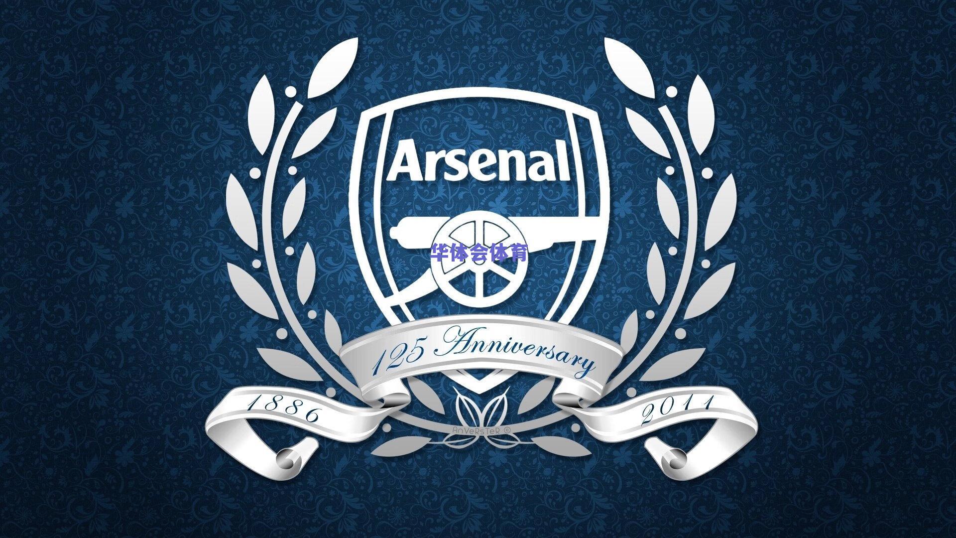 多纳鲁马坦言梦想效力瓜帅麾下，盛赞哈兰德为当世顶级标杆