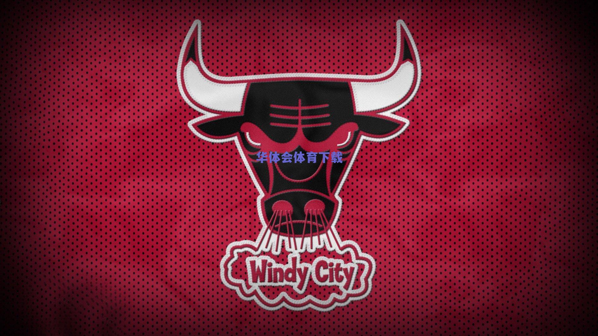 华体会体育官网-骑士四将齐发威合砍20+米切尔32+9率队力克步行者