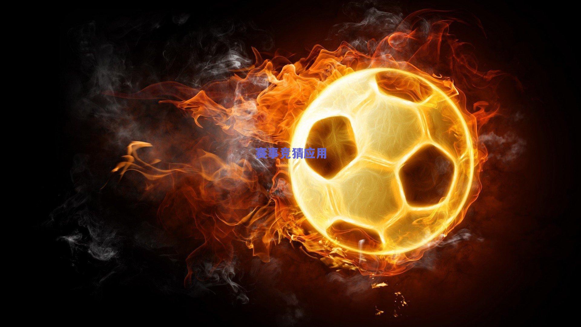 【现场直击】史无前例！男女足共用场地同时开练