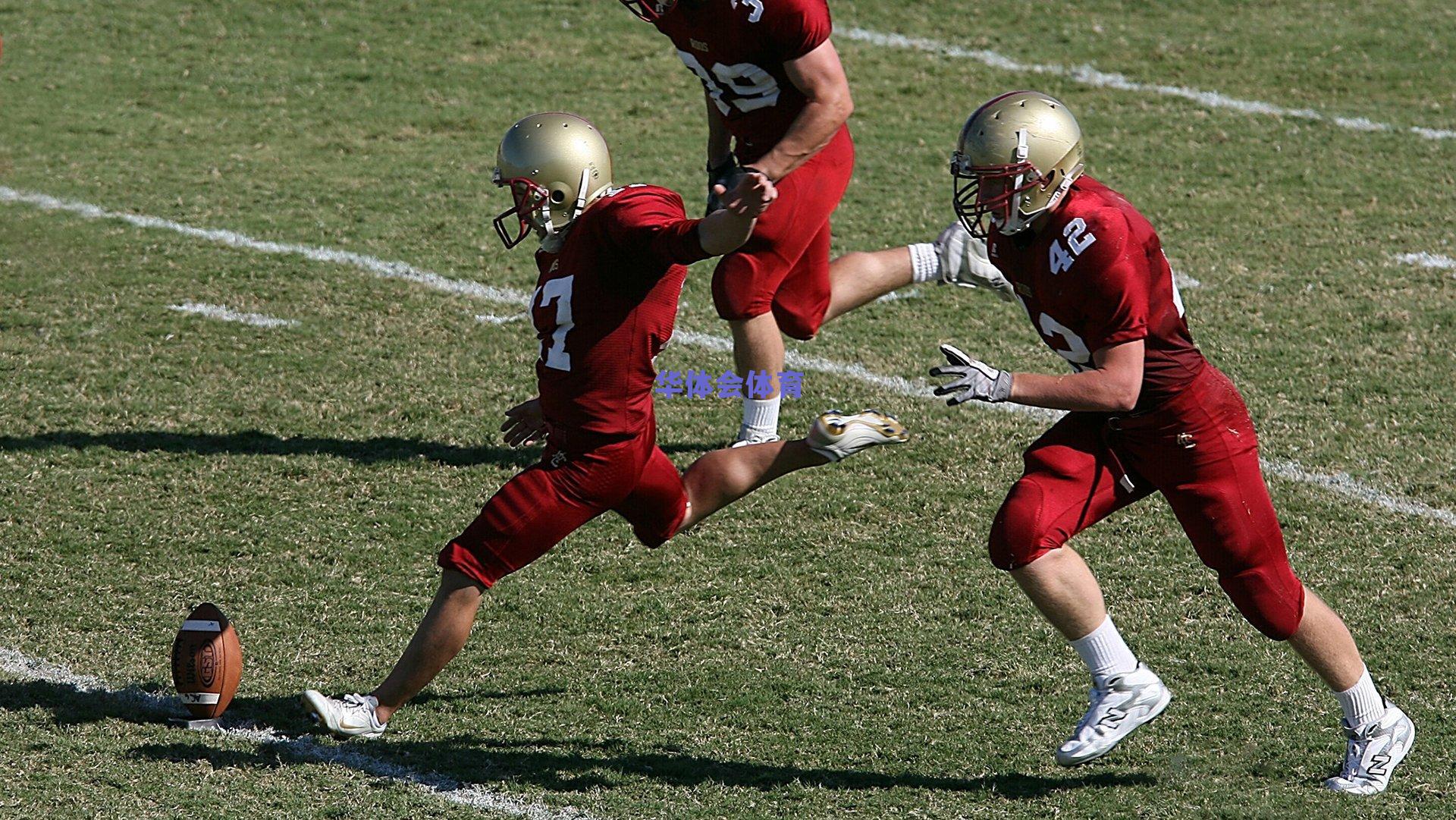 华体会体育：红魔中场换血锁定双目标，狼队铁腰成首选，蓝军租借案留作后手