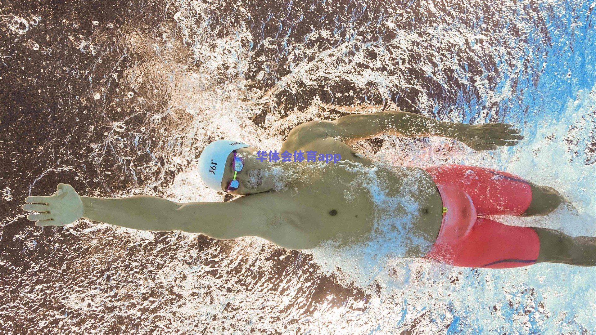 侠步对决见证温情时刻 内姆布哈德兄弟赛后通道深情交换球衣