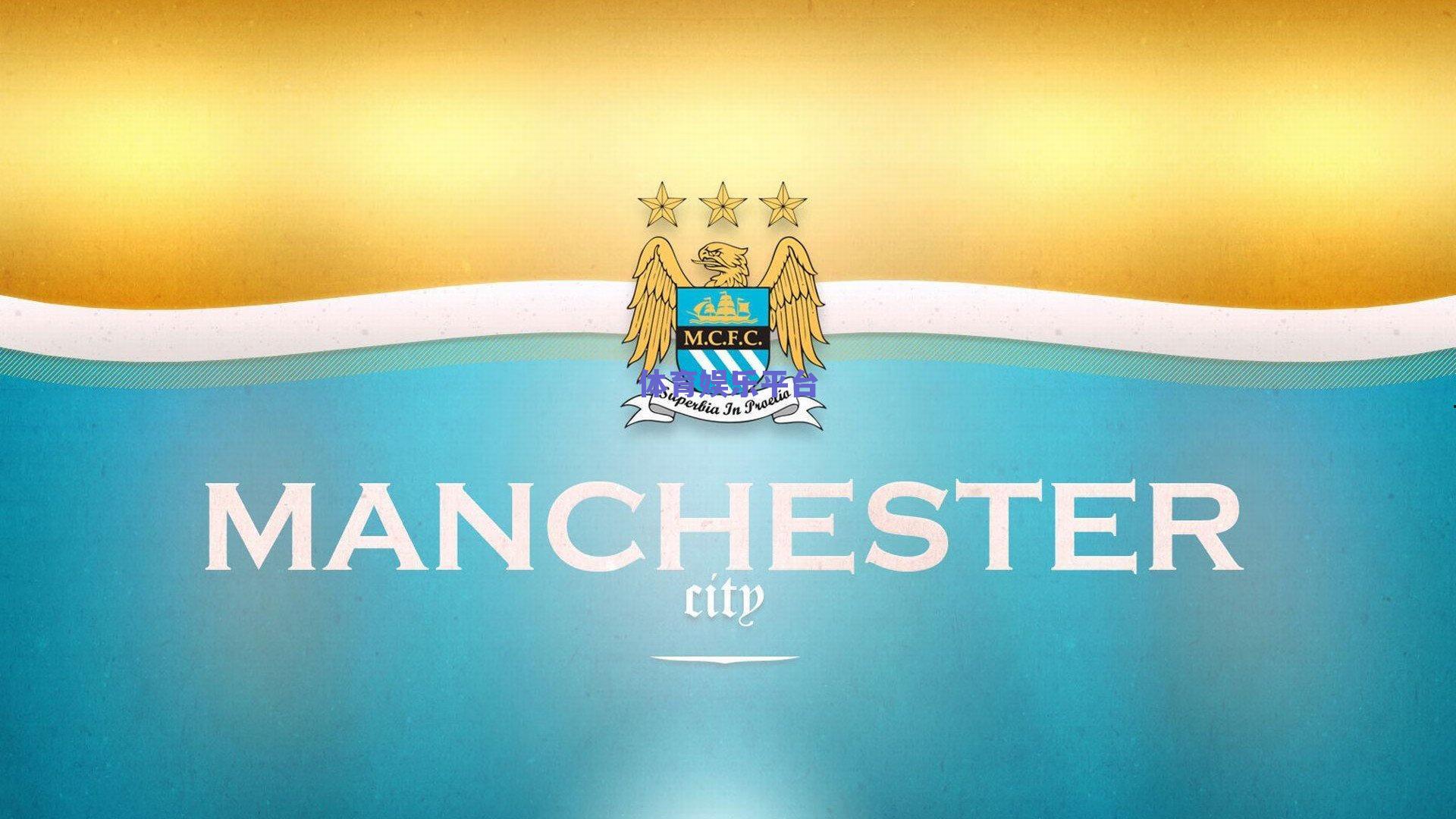 华体会体育下载-阿森纳五连胜终结拜仁不败神话，凯恩哑火诺伊尔失误成转折