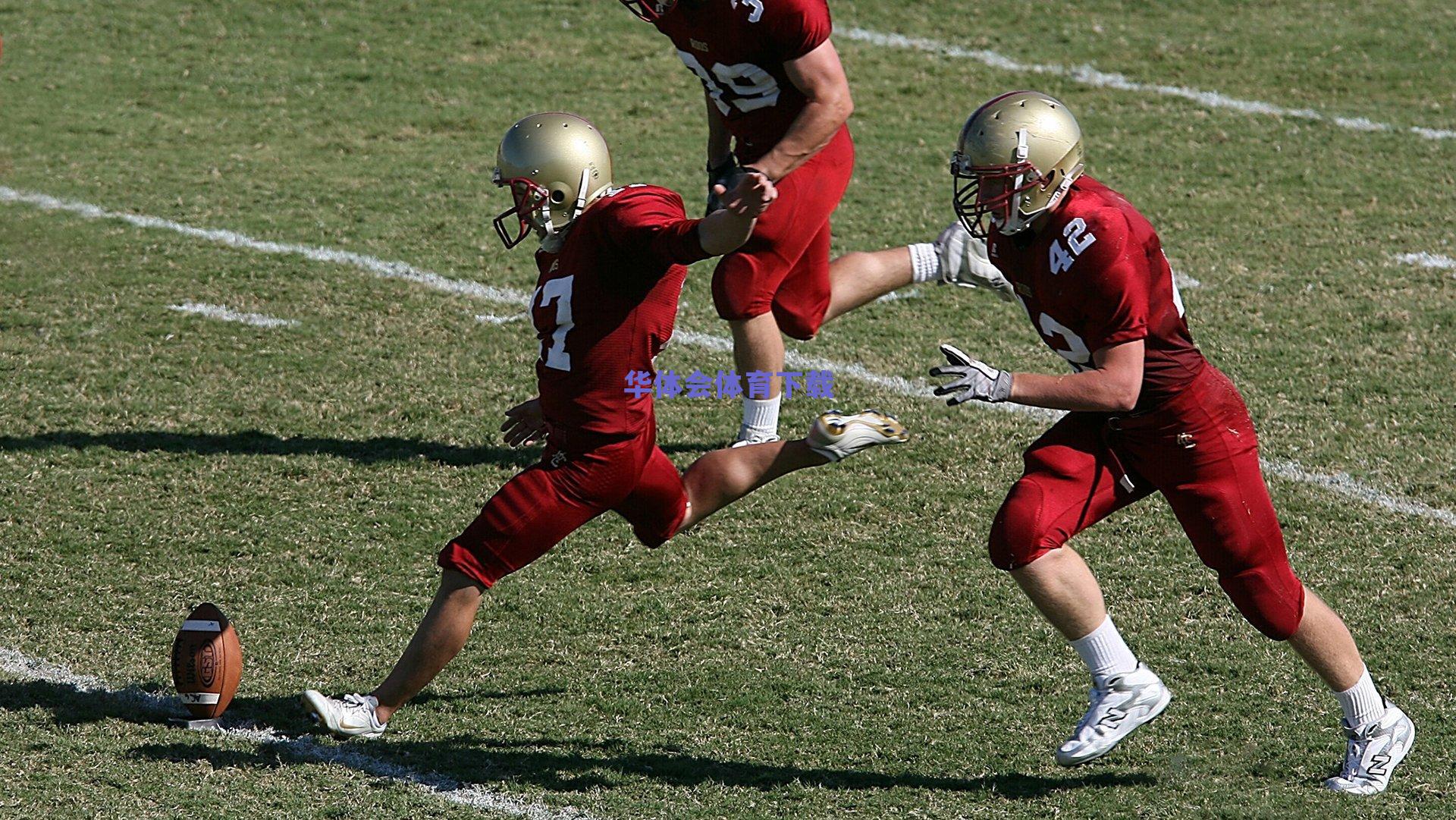 挪威足协宣布友谊赛门票收入捐赠加沙医疗援助，体育与人文关怀交织引热议