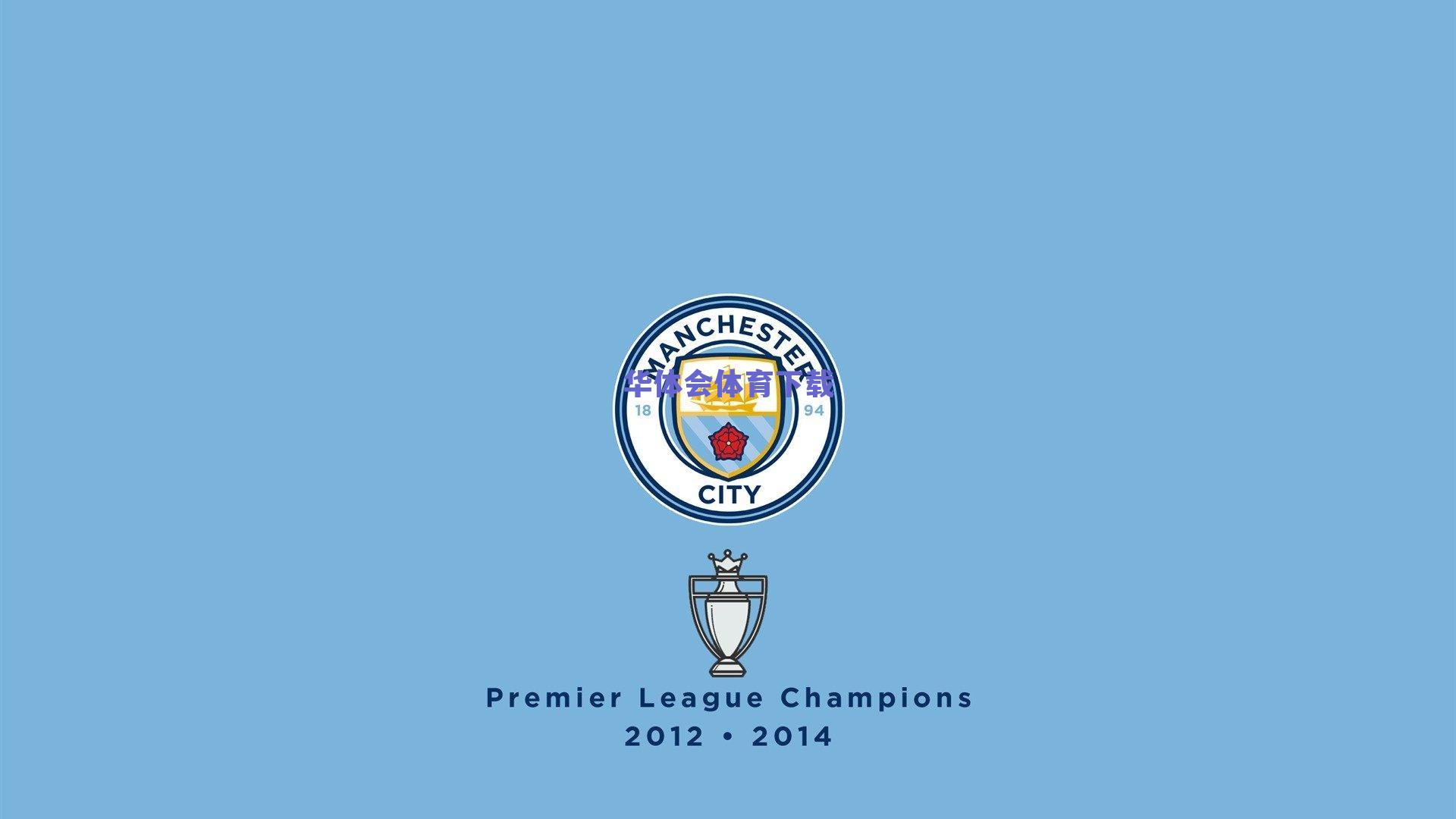 前教练盛赞新星，阿季奇让我想起了博格巴，他在他的位置是世界前三