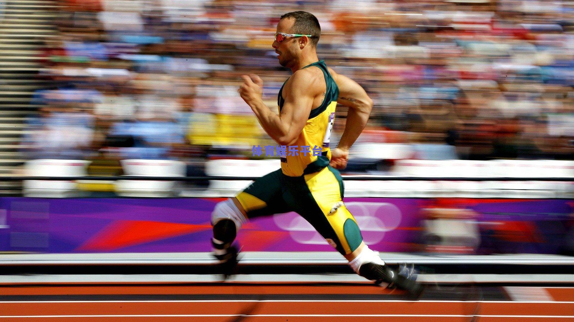 卢卡库自曝亲子活动遭家长挑衅，坦言当时几乎失控，呼吁体育精神应从看台开始