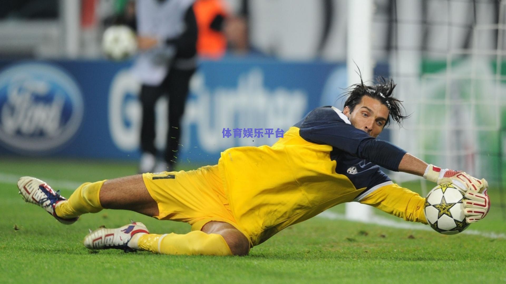 欧冠首轮第三日最佳进球候选，拉师傅世界波、多库一条龙惊艳全场