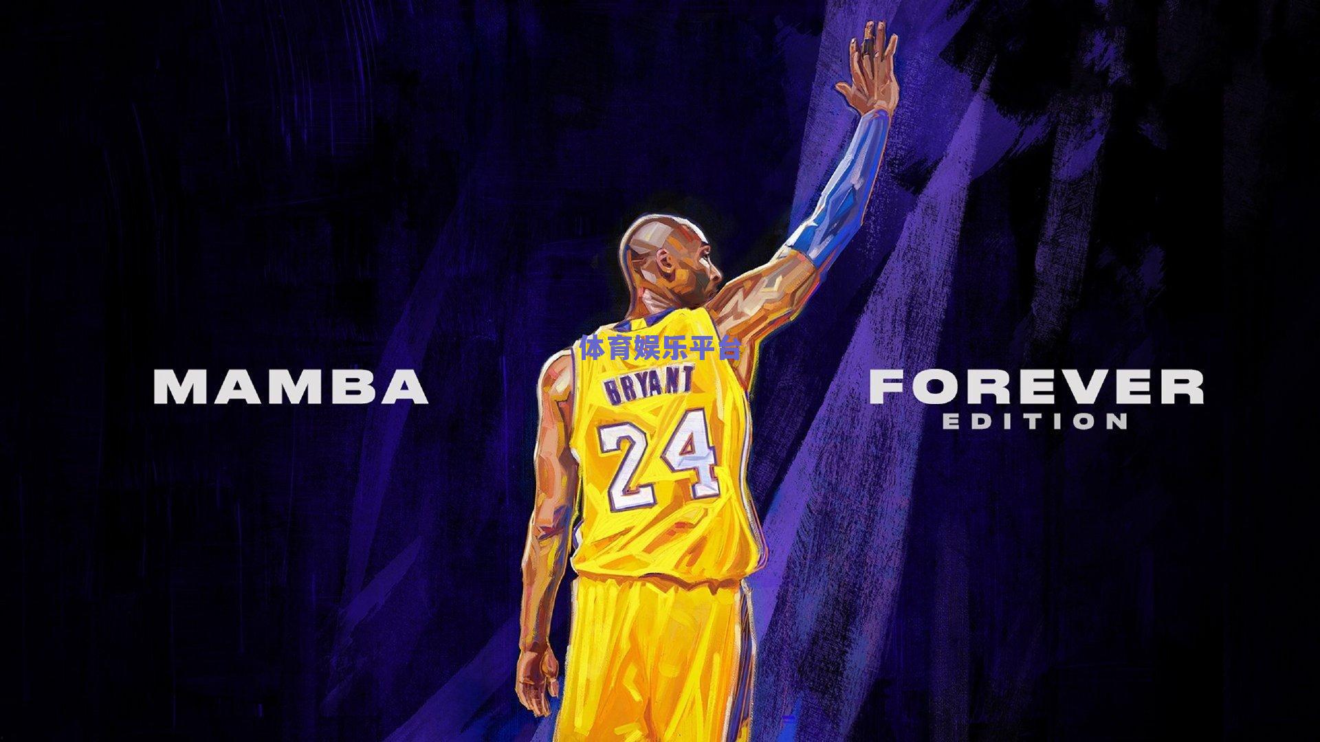 西甲第19轮激战，奥维耶多主场顽强逼平贝蒂斯，战术博弈成平局关键