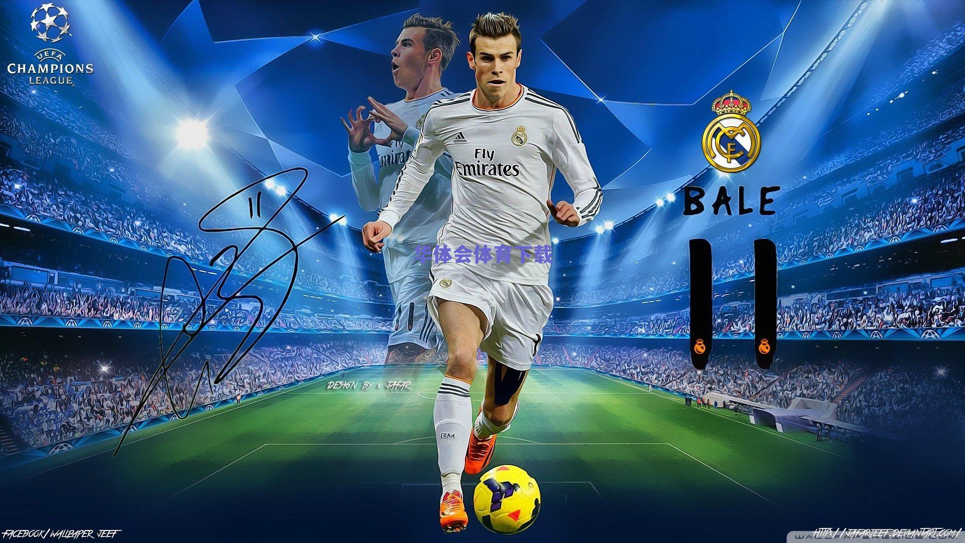 西甲周一焦点战前瞻，塞维利亚主场迎战塞尔塔，核心对决左右战局，谁能抢占先机？